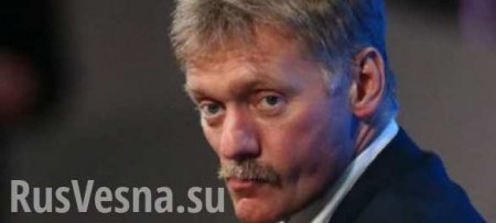 В Кремле прокомментировали «крымские поползновения» Порошенко