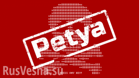 Нацбанку Украины пришлось спасать гривну от вируса «Petya»
