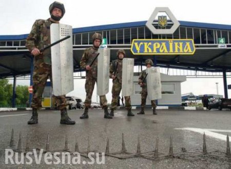 СРОЧНО: Украина утверждает, что задержала двух российских пограничников (ФОТО, ВИДЕО, ОБНОВЛЕНО)