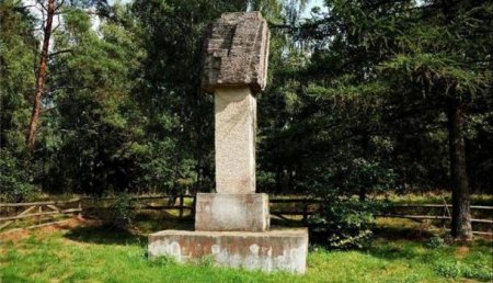 В Польше почтили память погибших в нацистском лагере советских солдат