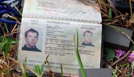 В Италии арестовали подозреваемого в убийстве фоторепортера на Донбассе