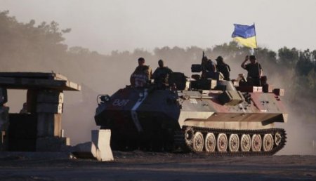 Киев обеспокоен задержанием боевика Нацгвардии в Италии