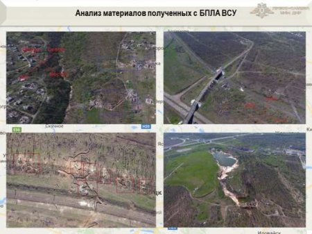 Сводка из ДНР: Атака пехоты и техники ВСУ под Донецком, позиционные бои и артдуэли (ФОТО, ВИДЕО)