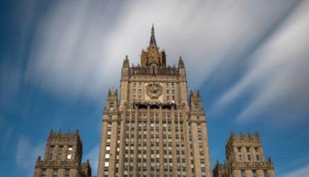 МИД РФ призывает Азербайджан прекратить дискриминацию россиян