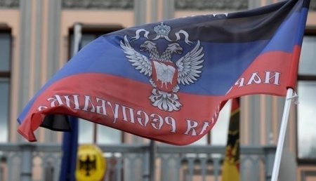 В ДНР заявили о скором вхождении в состав России