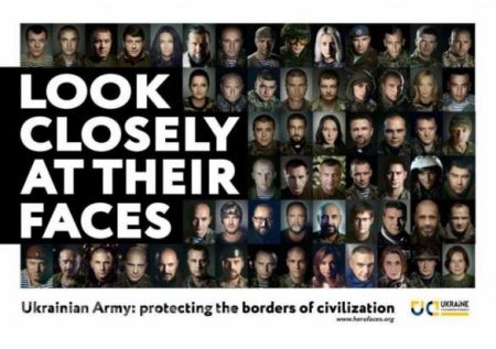 «Посмотрите на эти лица»: украинцы показали лидерам G20 лица карателей-«атошников» (ФОТО)