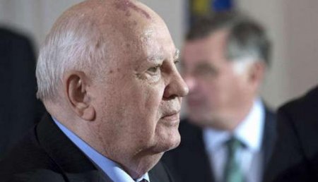 Горбачев призвал Россию и США спасать систему ограничения ядерных вооружений