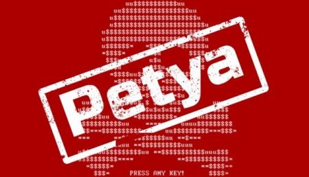 На Украине ждут повторной атаки вируса Petya, обвиняя Россию и Трампа