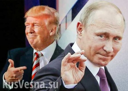 Встреча Путина и Трампа продлилась почти 2,5 часа