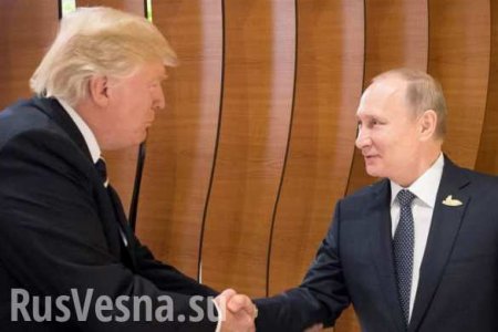 Тиллерсон: Путину и Трампу не хотелось завершать беседу в Гамбурге