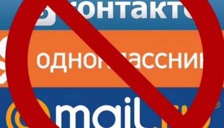 Неравный бой: запрещенные «ВКонтакте» и Yandex остались в топ-5 сайтов на Украине