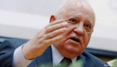 Горбачёв о встрече Трампа и Путина: Надо и дальше двигаться в этом направлении