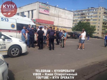 В Киеве мужчины, назвавшиеся «бойцами АТО», устроили стрельбу на продуктовом рынке
