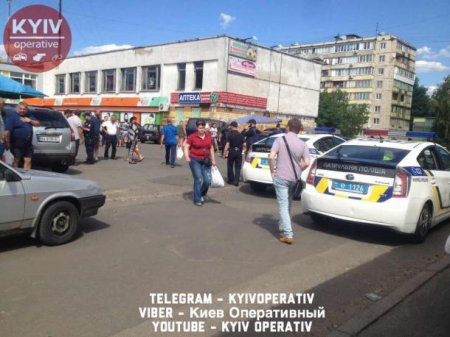 В Киеве мужчины, назвавшиеся «бойцами АТО», устроили стрельбу на продуктовом рынке
