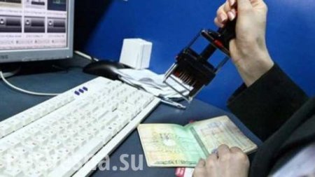 Украина вводит биометрический контроль для иностранцев