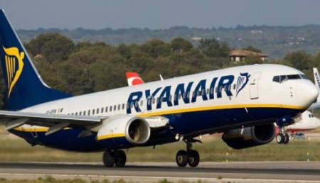 Ryanair отказался заходить на рынок Украины