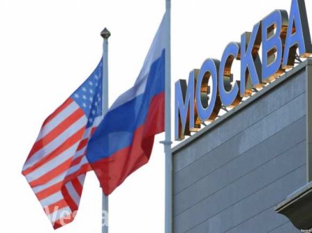 Москва готова выслать американских дипломатов