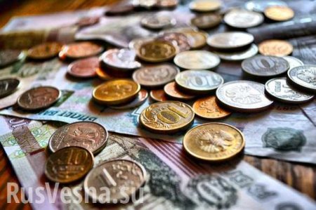 В чем причина резкого снижения курса рубля?