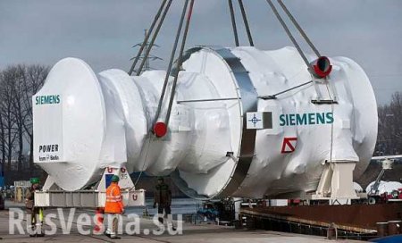 Siemens будет судиться из-за возможных поставок своих турбин в Крым