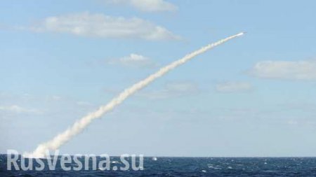 С подлодки «Томск» проведен удачный пуск крылатой ракеты по береговой цели на Камчатке (ВИДЕО)