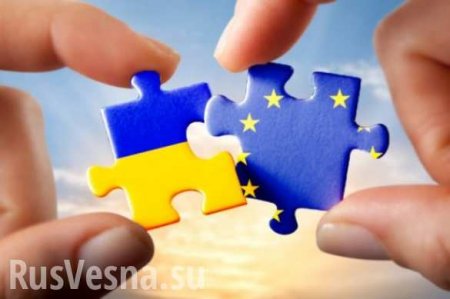 В Киеве стартует саммит Украина-ЕС