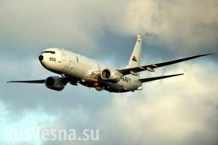 На Украину прибыли новейшие американские самолеты-разведчики