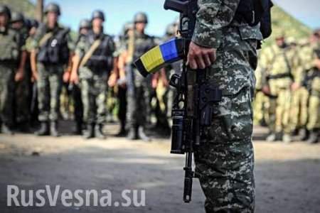 Украинские военные передали ЛНР список сослуживцев-неонацистов