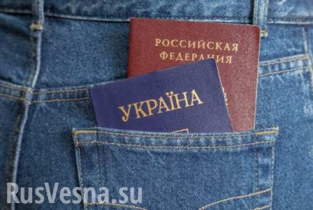 Украинцы не могут отказаться от гражданства без указа президента, — миграционная служба
