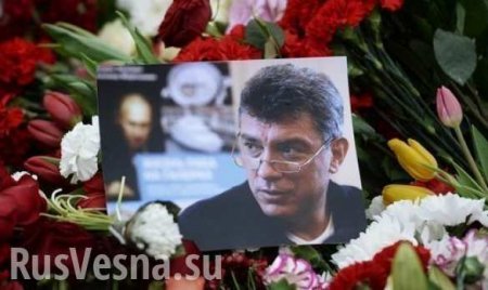 СРОЧНО: Суд огласил приговор убийце Немцова