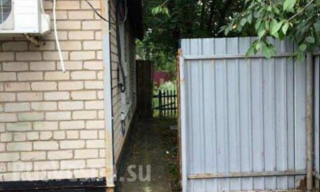 На Донбассе бросили гранату в жилой дом, погибла женщина (ФОТО)