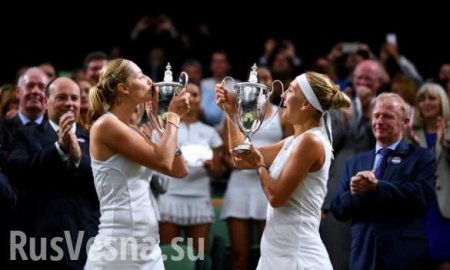 Российские теннисистки стали победительницами «Уимблдона» (ФОТО, ВИДЕО)