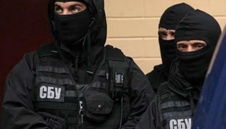 СБУ ликует: задержан неизвестный, который якобы пытался ввезли на Украину пуговицы от военной формы РФ