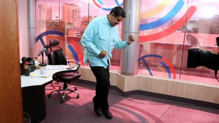 Мадуро поссорил силовиков