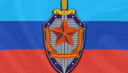 МГБ ЛНР установило данные военнослужащих бригады ВСУ, причастной к военным преступлениям у Желобка