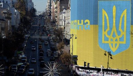 На Украине вступил в силу закон об отмене печатей на документах