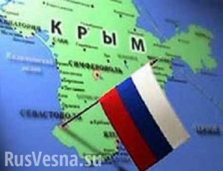 Возвращение Крыма и санкции Запада впишут в школьную программу