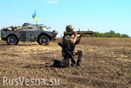 Два военнослужащих ВСУ погибли при попытке обстрелять территорию ЛНР