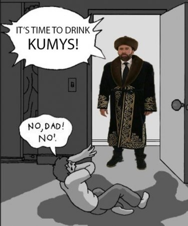 Николас Кейдж в казахском костюме стал мемом дня