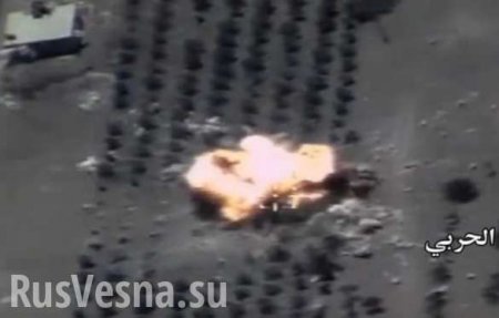 Точный удар: Бомба ВКС РФ уничтожила ракетную установку ИГИЛ на востоке Хамы (ВИДЕО)