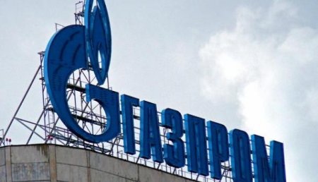 Арест имущества Газпрома оказался большим просчетом Украины
