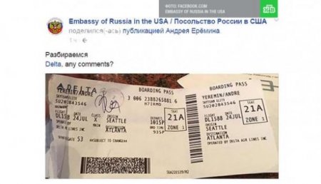 Россиянин, снятый с рейса Delta Air Lines в США, планирует судиться с авиакомпанией