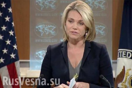 Зрада: власти США не обсуждают поставки оружия Украине, — Госдеп