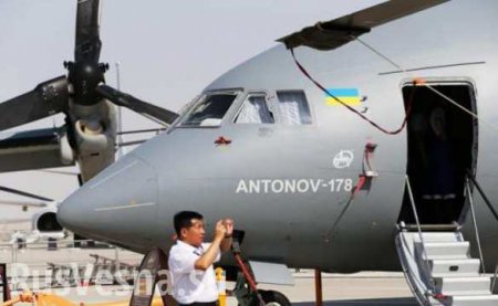 Прощай, «Антонов»: на Украине ликвидируют легендарный авиаконцерн