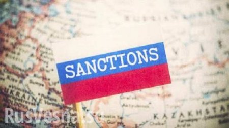Россия придумала «зеркальный» ответ на новые санкции США