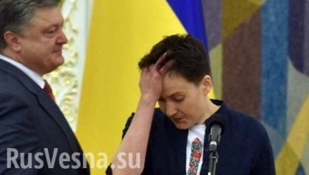 Украина идет к диктатуре, — Савченко