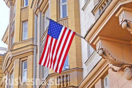 СРОЧНО: Посольство США в России осталось без дачи и складов