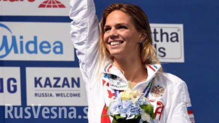 «Золотой» день: россияне завоевали три первых места на чемпионате мира по плаванию