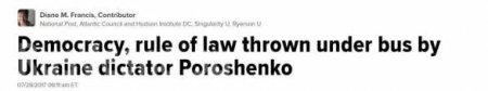 Демократия на Украине брошена под автобус диктатором Порошенко, — американское издание