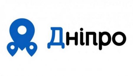 В сети возмутились новым лого Днепра-Днепропетровска