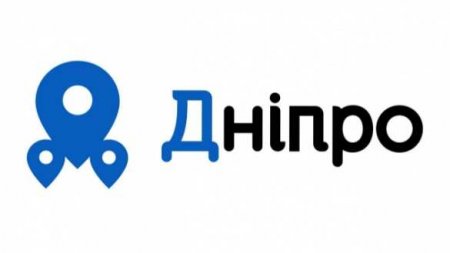 «Это днище!» — новый логотип Днепропетровска взрывает Сеть (ФОТО)